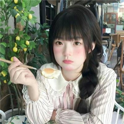 这是我的岛